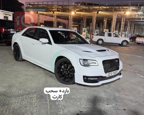 Chrysler 300 2021 for sale in Iraq - Basra